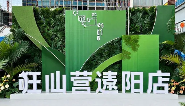 宣传片制作如何提升活动策划执行效果